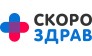 СкороЗдрав