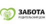 Родительский дом "Забота"