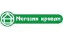 Магазин кровли