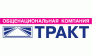 Торговый Дом ТРАКТ